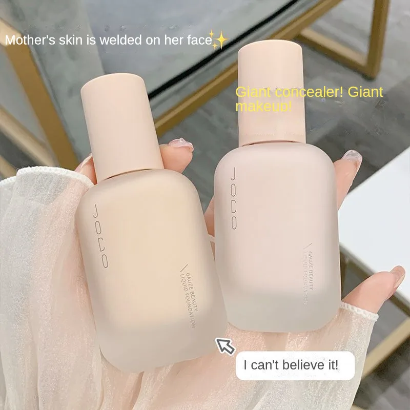 Cream Muscle Light Yarn Foundation Concealer Strong Long-lasting No Makeup Control Oil No Powder Dry Skin