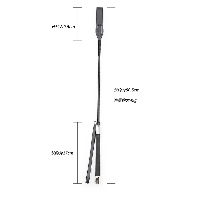 Long Straight Whip Horse Training Metal Handle Leather Top Riding Crops Flogger Paddle Slapper Dressage Whips 50.5cm