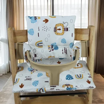 Cuscino per sedia da pranzo per bambini Autunno e inverno per uscire Cuscino integrato antiscivolo portatile Accessori per sedie per la crescita del bambino