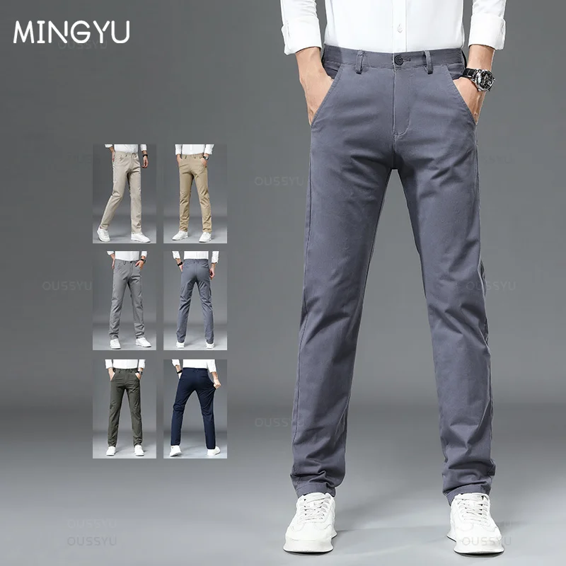Брендовые мужские повседневные брюки Mingyu из 98% хлопка, однотонные деловые модные прямые облегающие брюки, серые осенне-зимние мужские брюки