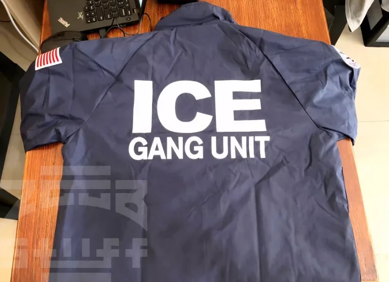 DHS ICE NGU US Immigration Customs Enforcement Investigation Division Jacket 3