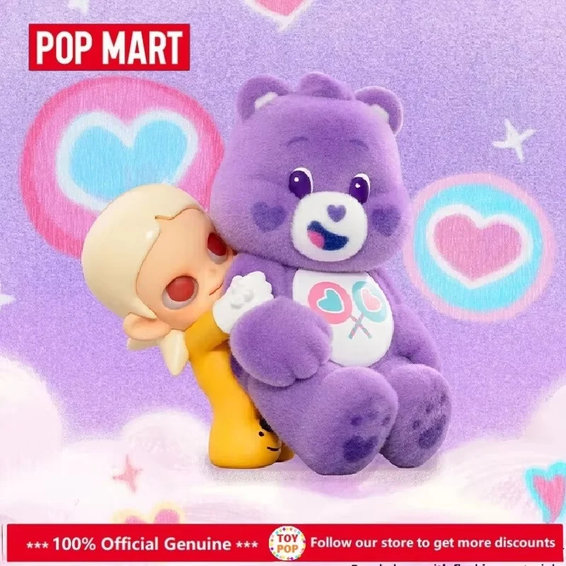 New POP MART Care Bears × Zsiga Series Blind Box Toys Kawaii