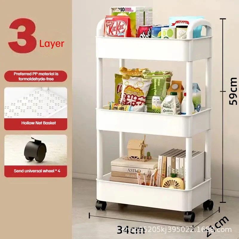 Стелаж для зберігання візків Кухонні меблі Підлога Багатошарові закуски Дитяча вітальня Спальня Ванна кімната Мобільна стійка для зберігання Візки
