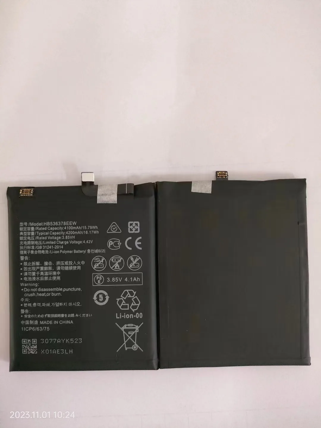 

Новый аккумулятор для huawei P40 Pro/MATE 40 HB536378EEW P40 Pro +/P40 Pro Plus HB596074EEW