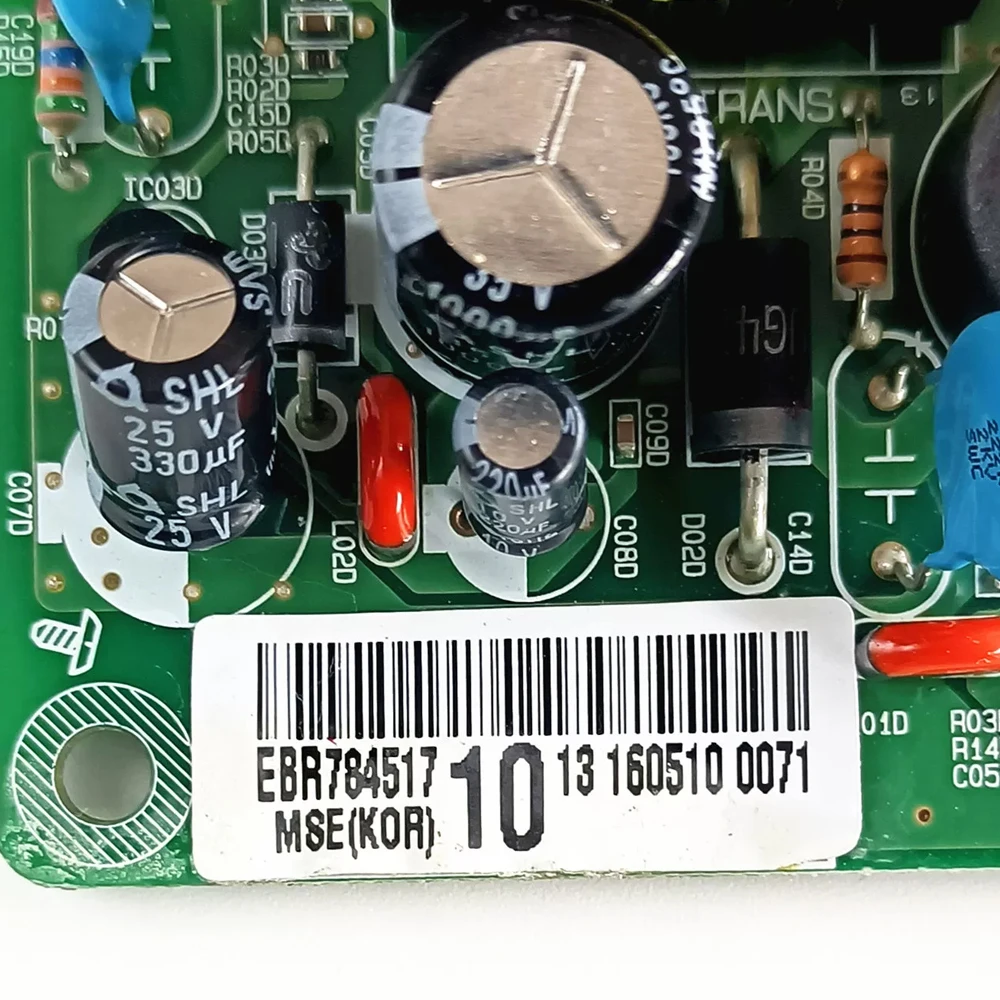 LG 에어컨용 기존 마더보드 내부 기계 PCB 보드 EAX65664802 EBR78451710