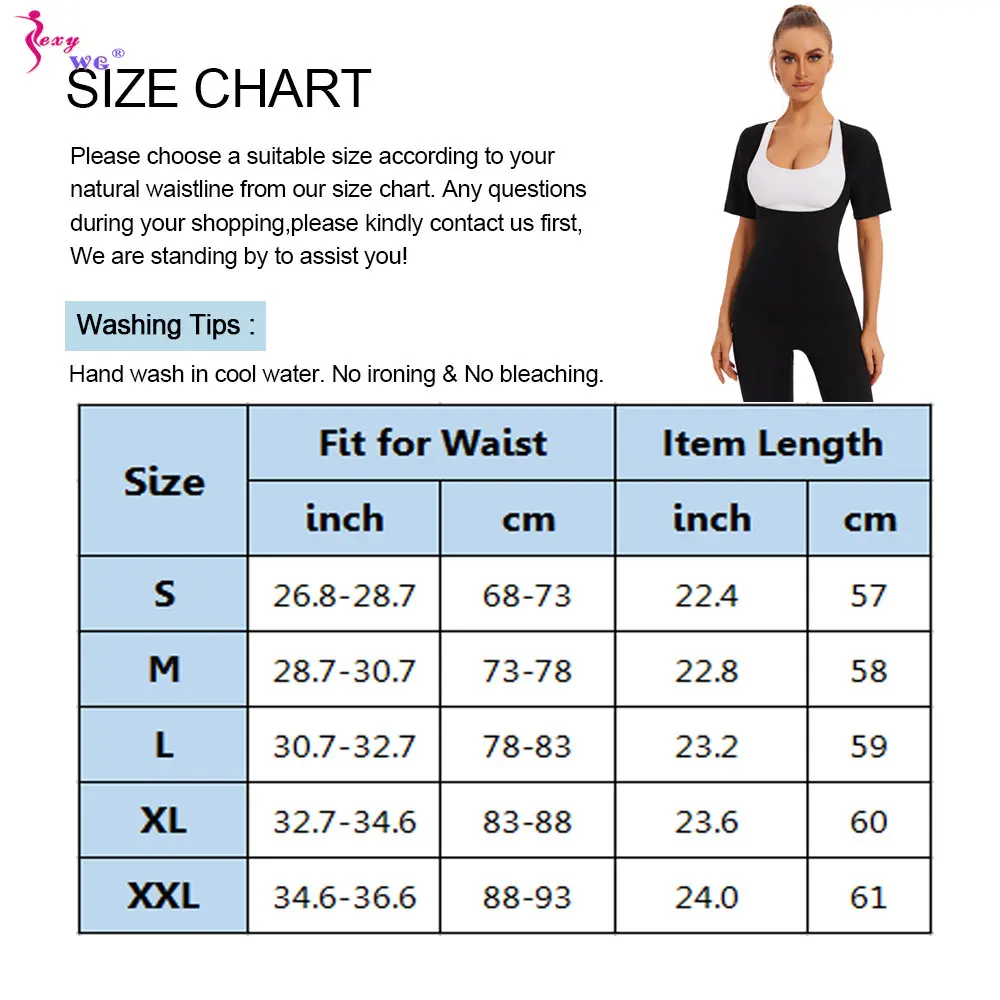 Рисунок 6 - Топ для сауны SEXYWG для женщин