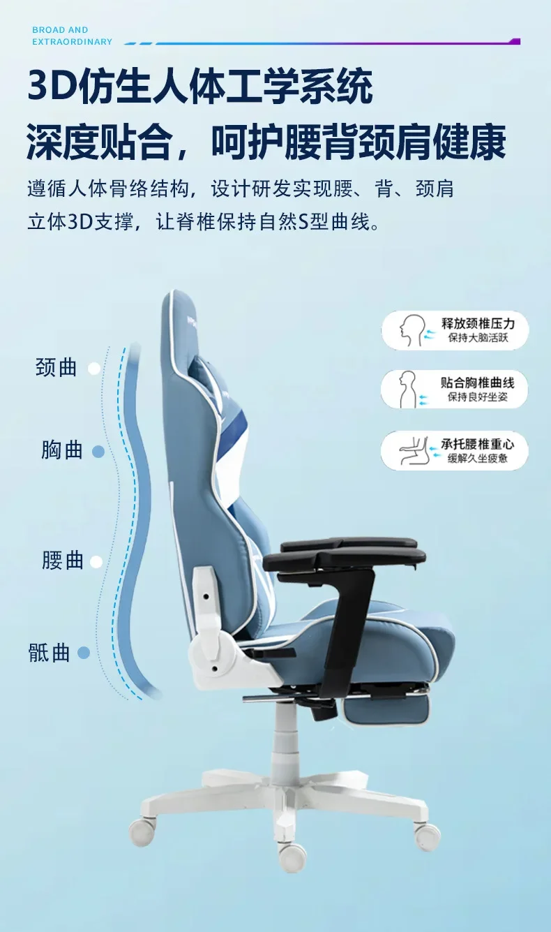 Description Picture 6 of itemSH 2023 Year Aoliviya Official New Gaming Chair Ergonomic Chair Game Chair Computer Chair Home Long Sitting Comfortable Office C