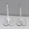 Nail Cutter Stainless Steel Eyebrow Trimmer Small Scissors Professional Manicure Sewing Nails Tools For Cuticle Oil Pedicure 4