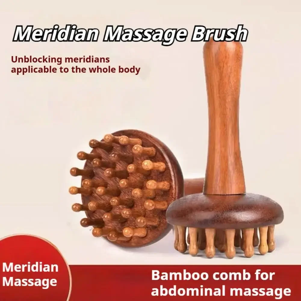 Portable Sandalwood Body Meridian Massager Circular Tooth Wooden Abdomen Massager Head Massage Comb for Relieve Stress and Relax