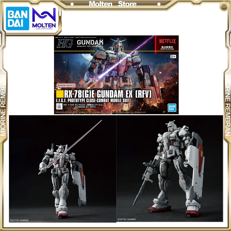 ロボット HG RX-78(G)E GUNDAM EX & ZAKU II BANDAI HG 1/144 RX-78[G]E GUNDAM EX [RFV] & MS-06F ZAKU Ⅱ F