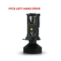 1pcs Left hand