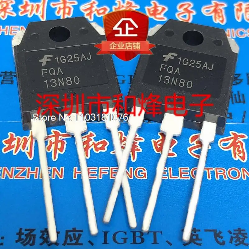 

FQA13N80 TO-3P 12.6A 800V New Original Stock Power chip