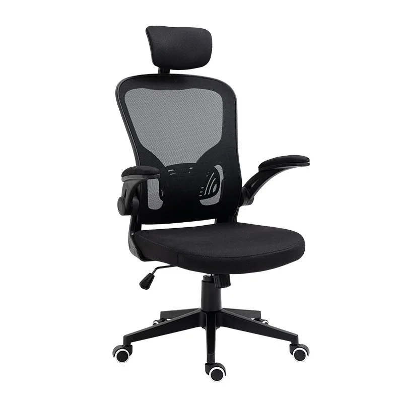 Dropship Office Chair Breathable Mesh, Computer Chair Lumbar