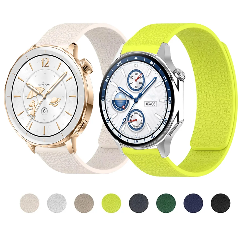 Magnetic Loop Silicone Lychee Pattern Strap Bracelet - 18/20/22mm