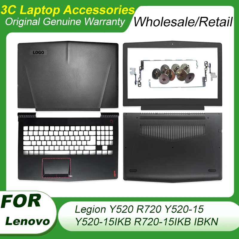 

New Lpatop Case For Lenovo Legion Y520 Y520-15 R720 -15 Y520-15IKB R720-15IKB LCD Back Cover/Front Bezel/Hinges/Palmrest/Bottom