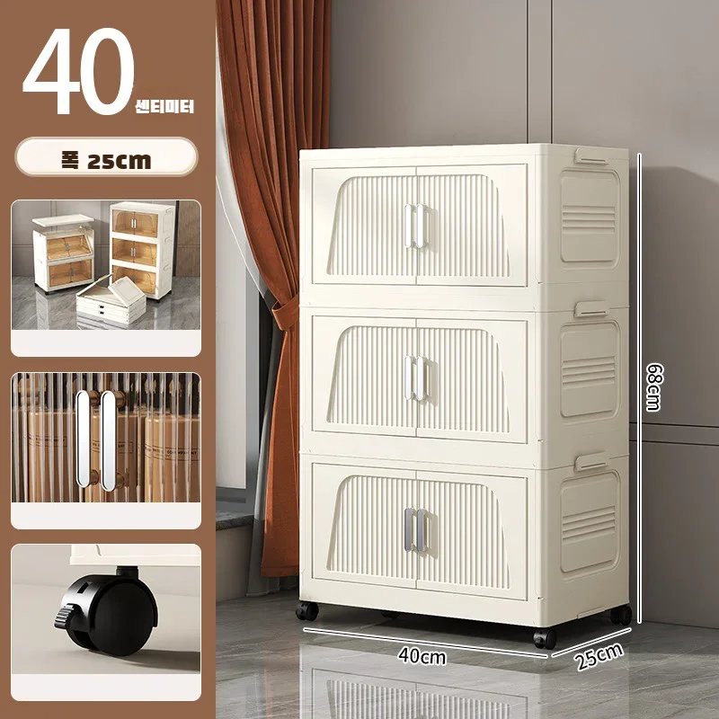 1-41 wide 3 layer