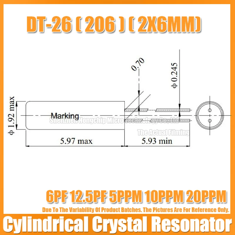 DT-26 12M 12MHZ 12.000MHZ 12.5PF 20PPM Cylindrical Crystal Oscillator 206 2X6MM Quartz Crystal Resonator DIP-2 10PCS