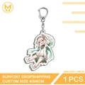Key-507943