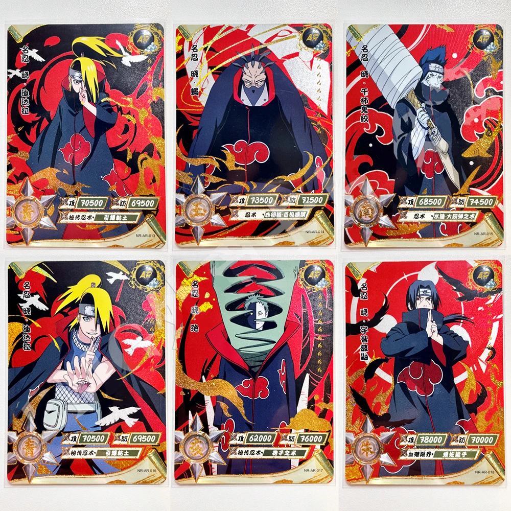 Naruto Card Shippuden Collection Card Full Set AR Card UR Card Uzumaki