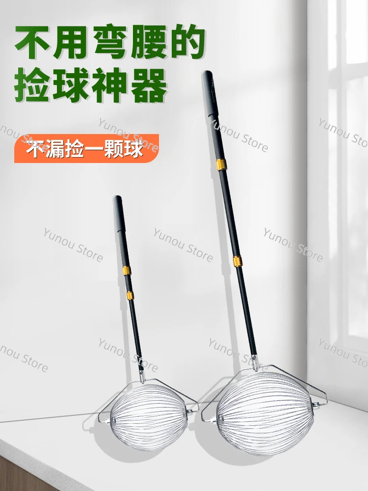 

New Professional Tennis Ball Picker, Fast Ball Collection and Training Tool, Ball Basket Drum, Portable and Extendable