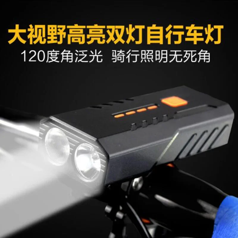 BC25S Bike Light USB Rechargeable Build-in 2x18650 Battery Head Lamp Front Headlight Torch Flashlight as 4800mAh Power Bank k11 cree xml t6 led headlight 1200lum 10w searchlight torch flashlight 3 modes bike headlamp light head lamp by 18650 battery