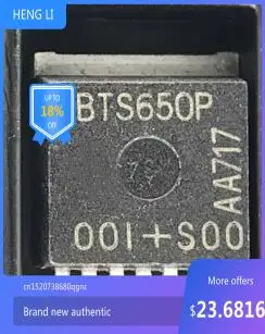 

100% NEW Free shipping BTS650P