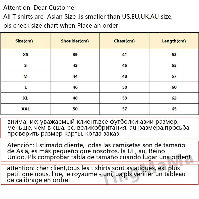 تي شيرت ساتورو جوجو للسيدات بتصميم مطبوع تي شيرت ع...