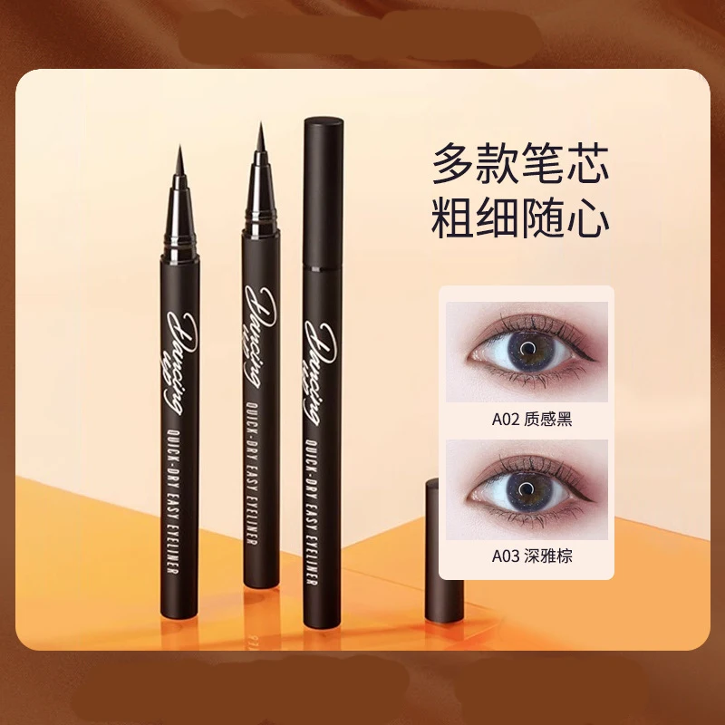 

Strictly Come Dancing Color Eyeliner Waterproof Long-lasting Non-smudge Eyeliner Ultra-fine Liquid Eyeliner Pen