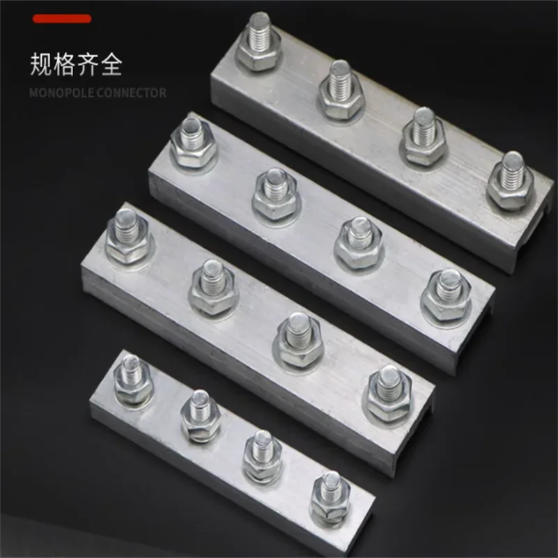Crane Single Pole Sliding Contact Wire Cconnection Aluminum Joint 200A/320A/500A/800A1250A