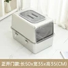 Stainless Steel Fully Enclosed Cat Litter Box XXXL Odor Proof Anti Splash For Large And Multiple Cats Home Hygienic Gift 5