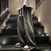Elastic Waist Straight-Leg Casual Jeans Loose Fit Spring Autumn Trendy Brand Ins Style Shipping From China Mainland