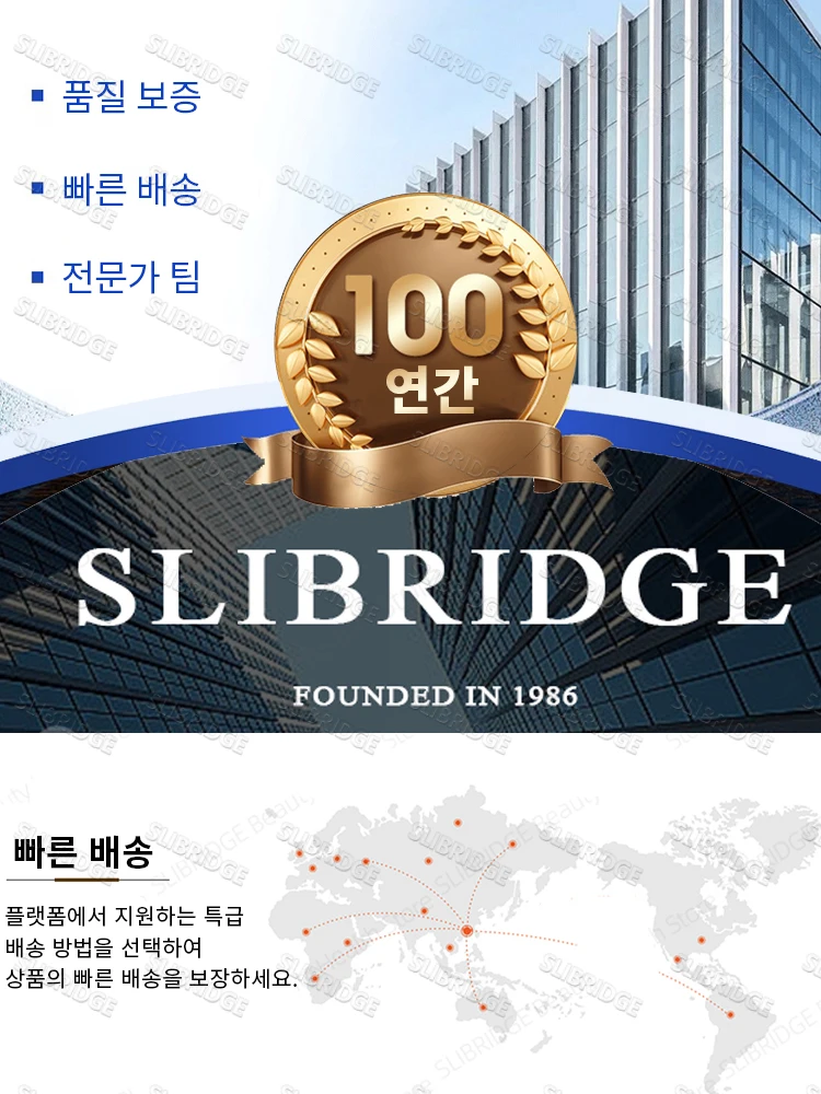정맥, 인생에 집중하세요, 블루라이트 도구, 보조 버전