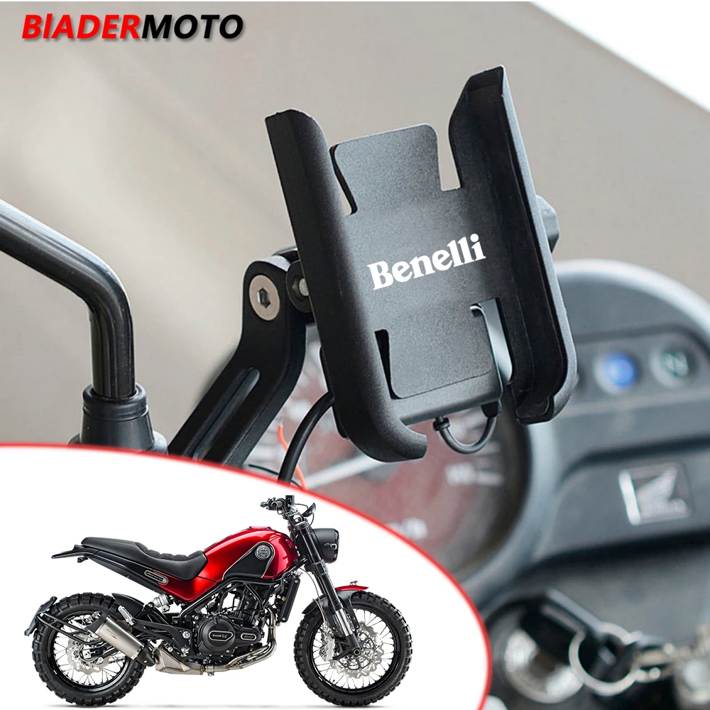 Ricambi e accessori per Benelli TRK 251 | Louis Ricambi e accessori per Benelli TRK 251 | Louis