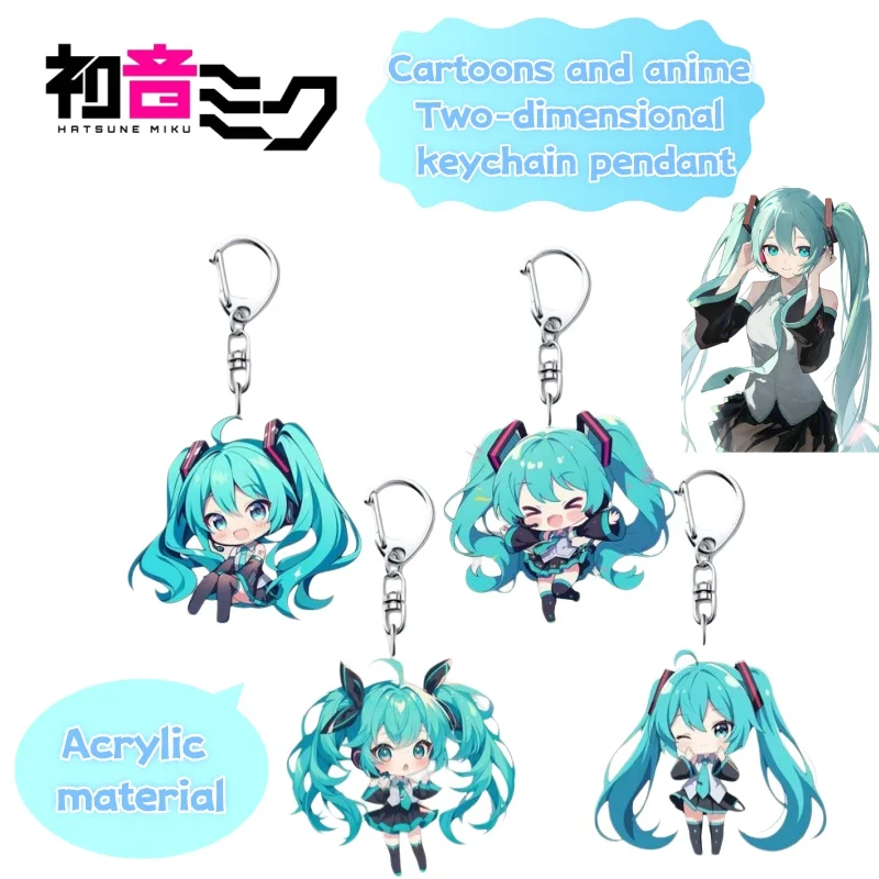 Hatsune Miku Anime Character Acrylic Keychain - Cute & Personalized Backpack Charm Accessory