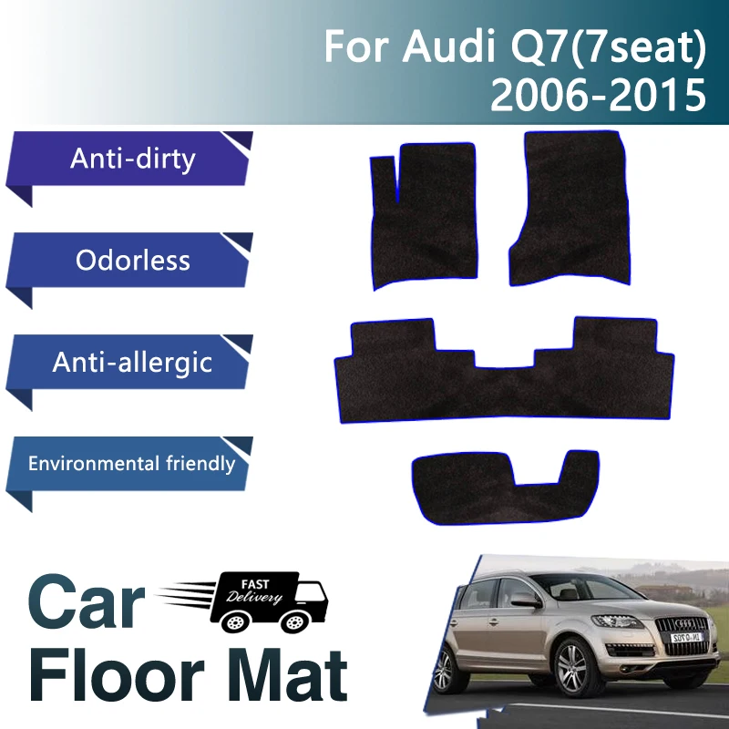 

Роскошные автомобильные коврики для Audi Q7 4L 2006 ~ 2015, 7-местные анти-грязные подкладки, полиэстер, фланелевый коврик, напольные коврики, автомобильные аксессуары