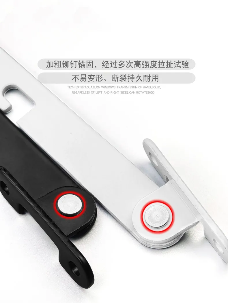Children's Window Limiter Safety Lock To Prevent Children From Falling, Security Protection
