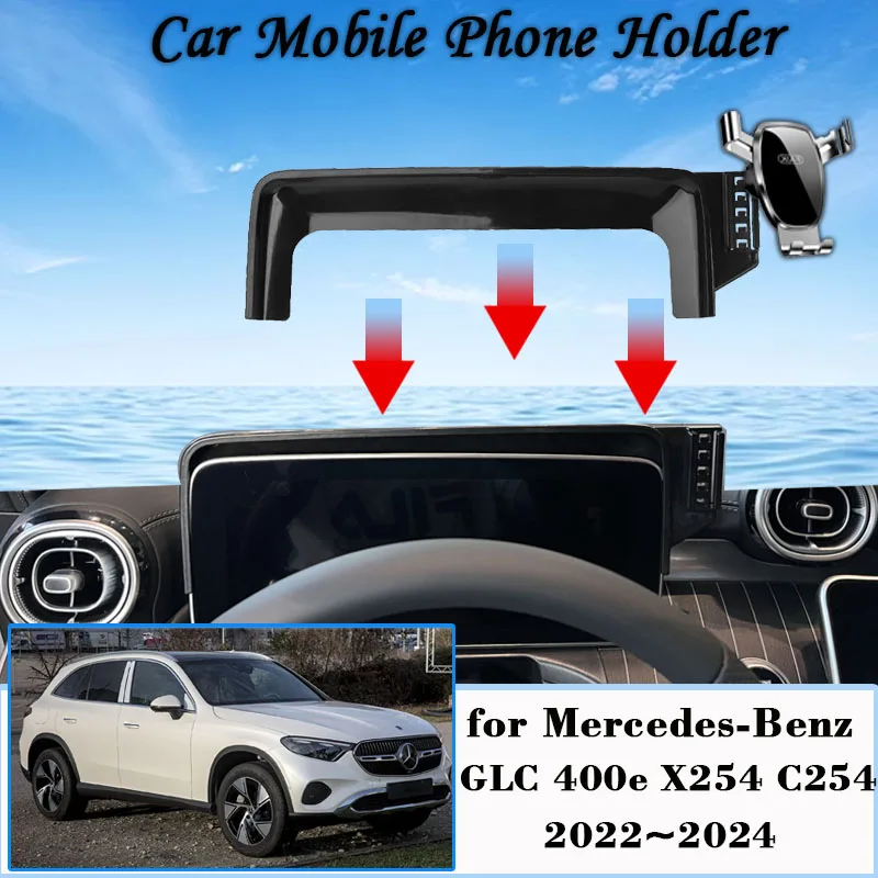 Mobile Phone Holder for Mercedes-Benz GLC 400e X254 C254 2022~2024