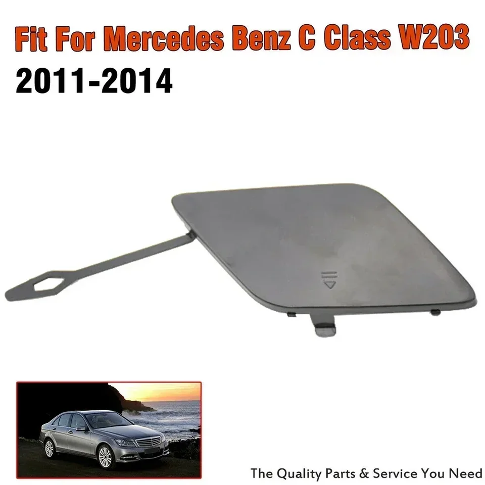 Trimla Front Tow Cover Fit 13-16 Mercedes Benz E class W207 AMG Line