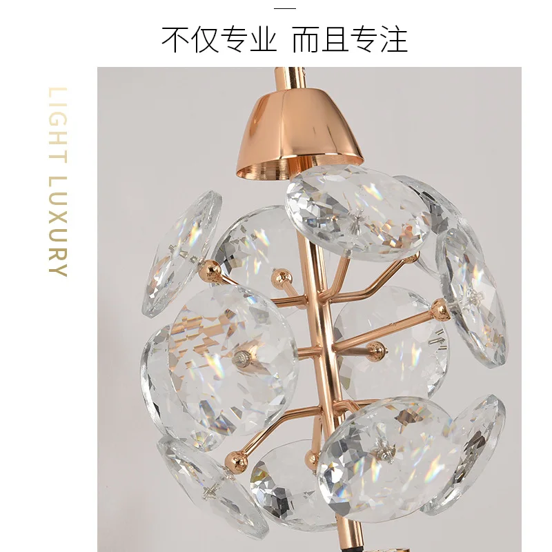 Рисунок 4 - Современная простая прикроватная настенная лампа