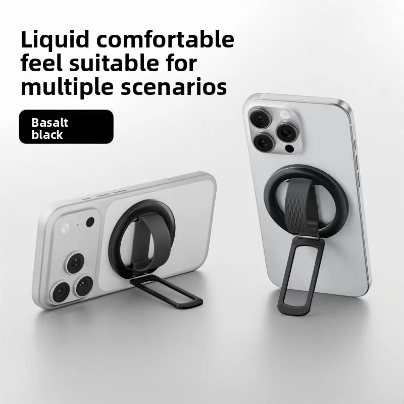 Magnetic Liquid Silicone Phone Ring & Rotatable Desktop Holder