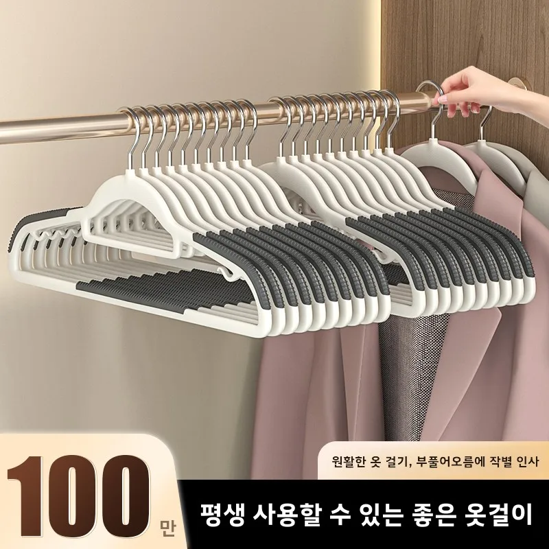 방수 슬립 방수 슬립 방수 슬립