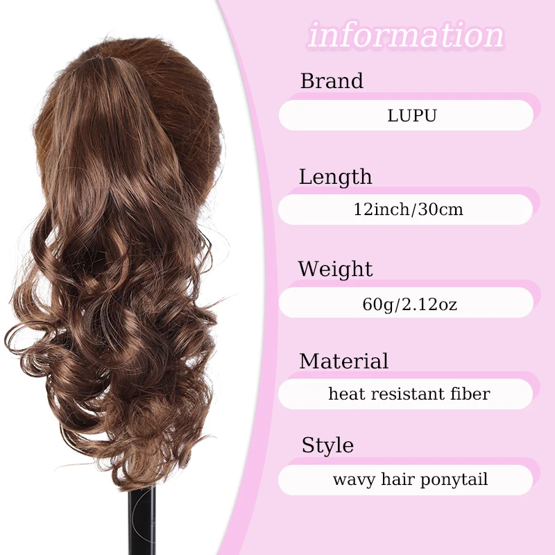 Wavy Hair Ponytail Extension Hairpiece Claw Clip Wavy Ponytail Wig with Drawstring Synthetic fiber Women Hairpiece for Daily Use