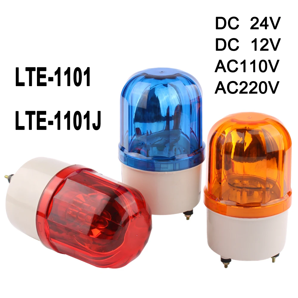 Rotating Beacon Warning Buzzer/NO Sound Strobe Alarm Lamp LTE-1101J DC12V24V AC220V Yellow Blue Red Green Signal Indicator Light