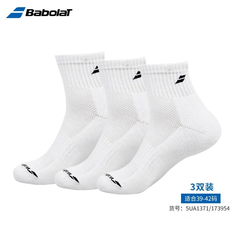 socks sizes 39-42