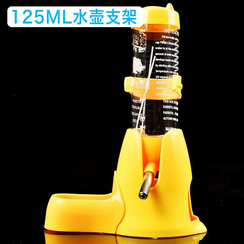 Yellow suit-125ml