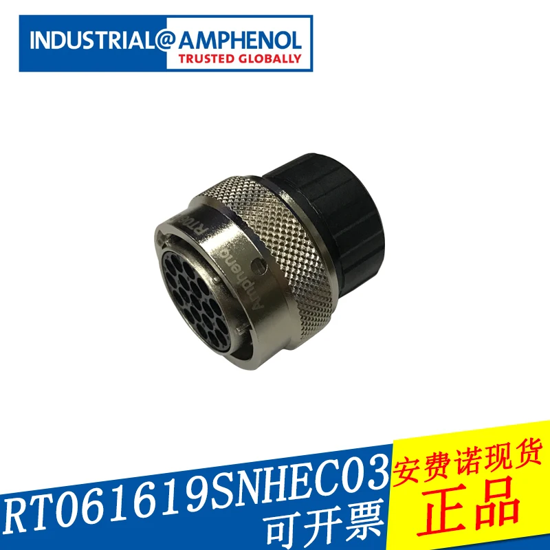

Amphen0l RT061619SNHEC03