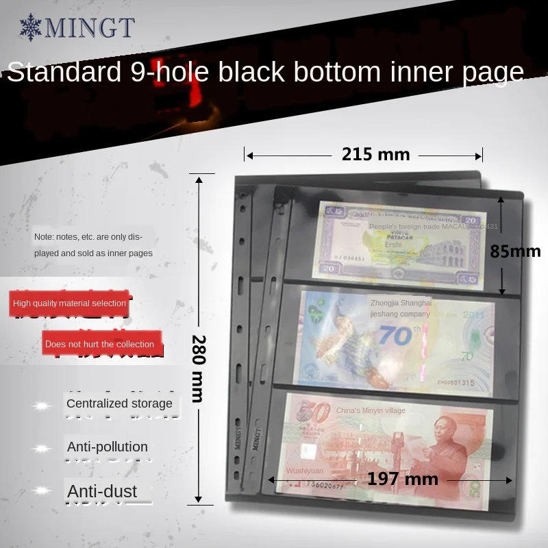 Mingtai standard nine-hole loose-leaf inner page black bottom 3 lines banknote stamp inner page