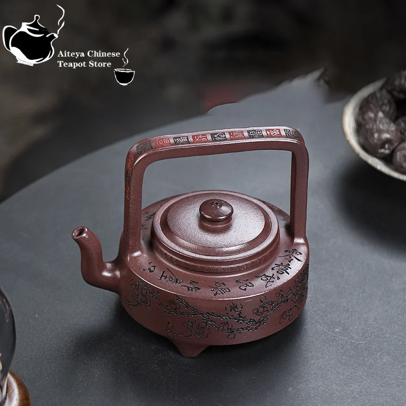 

Yixing handmade purple clay teapot, Huanglongshan original mine, purple clay lifting beam, Fuyun Kung Fu tea set, Chinese teapot