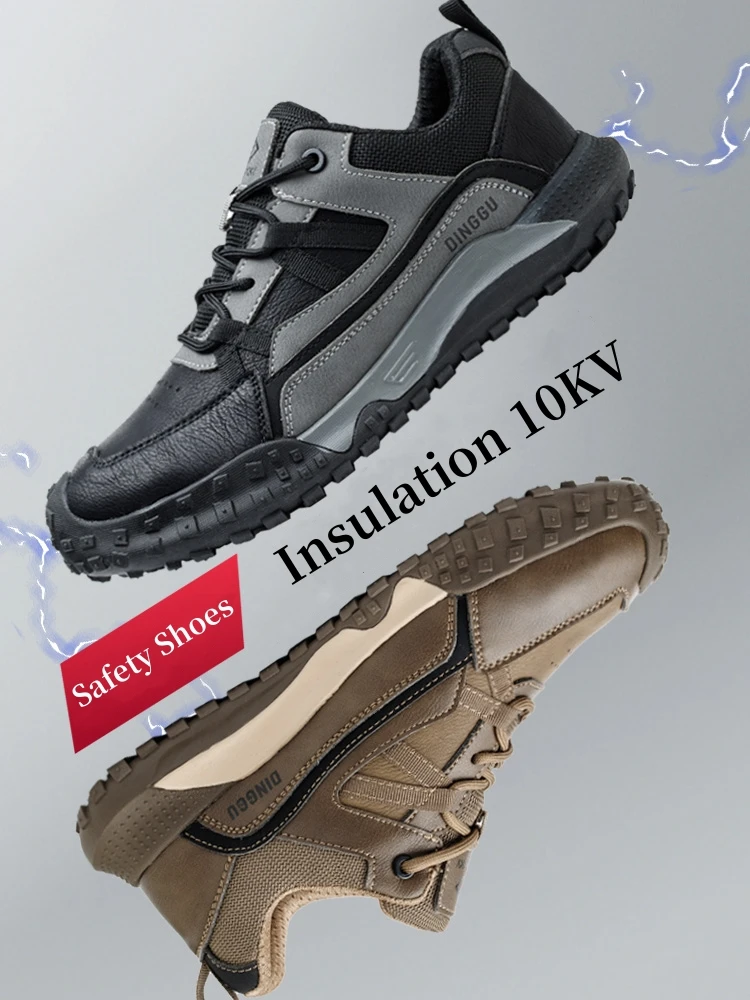 Insulation 10KV Men Work Safety Shoes Anti-smash Anti-puncture - Main Image