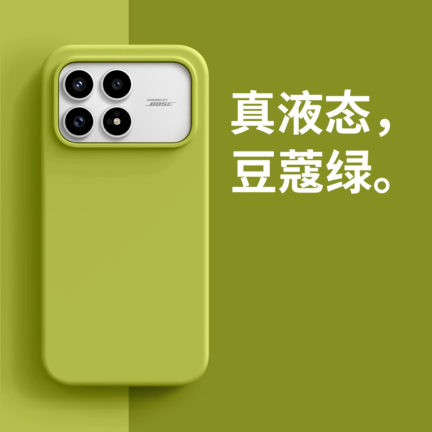 Für Xiaomi Mi Poco F8 Pro Fall Echte Flüssigkeit Silikon Haut Glatte Mikrofaser Fleece Schlank Weiche Luxus Bunte Stoßstange Zurück Abdeckung – Detail 8